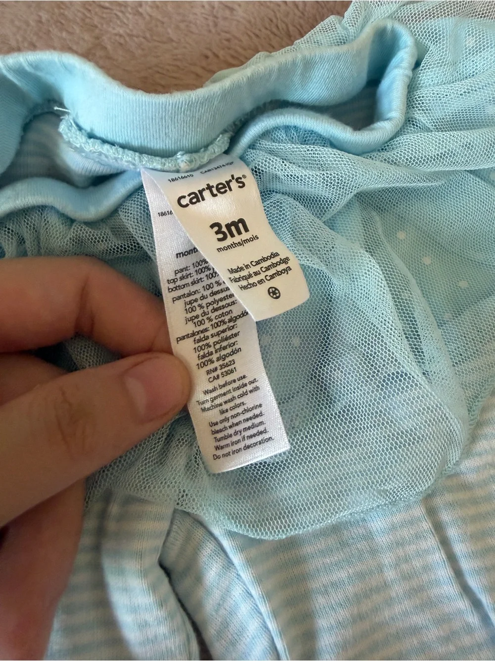 Carters soft stretchy